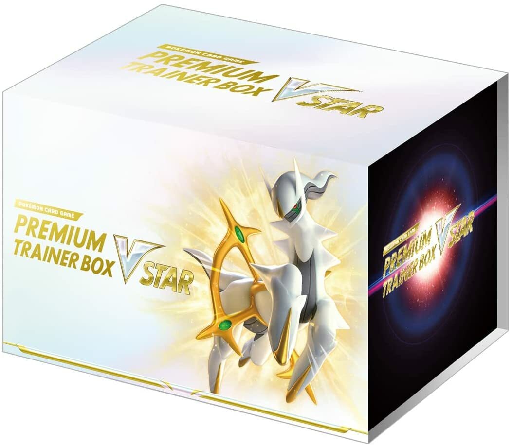 楽天市場】【シュリンク付】新品 送料無料 ポケモンカードゲーム