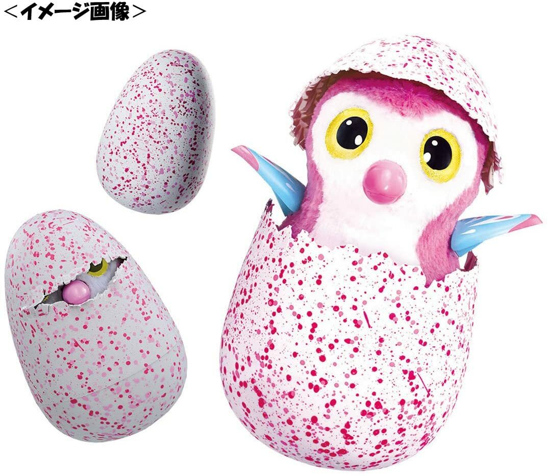 ブランド品専門の 新品 送料無料 うまれて ウーモ ピンク WOOMO ...
