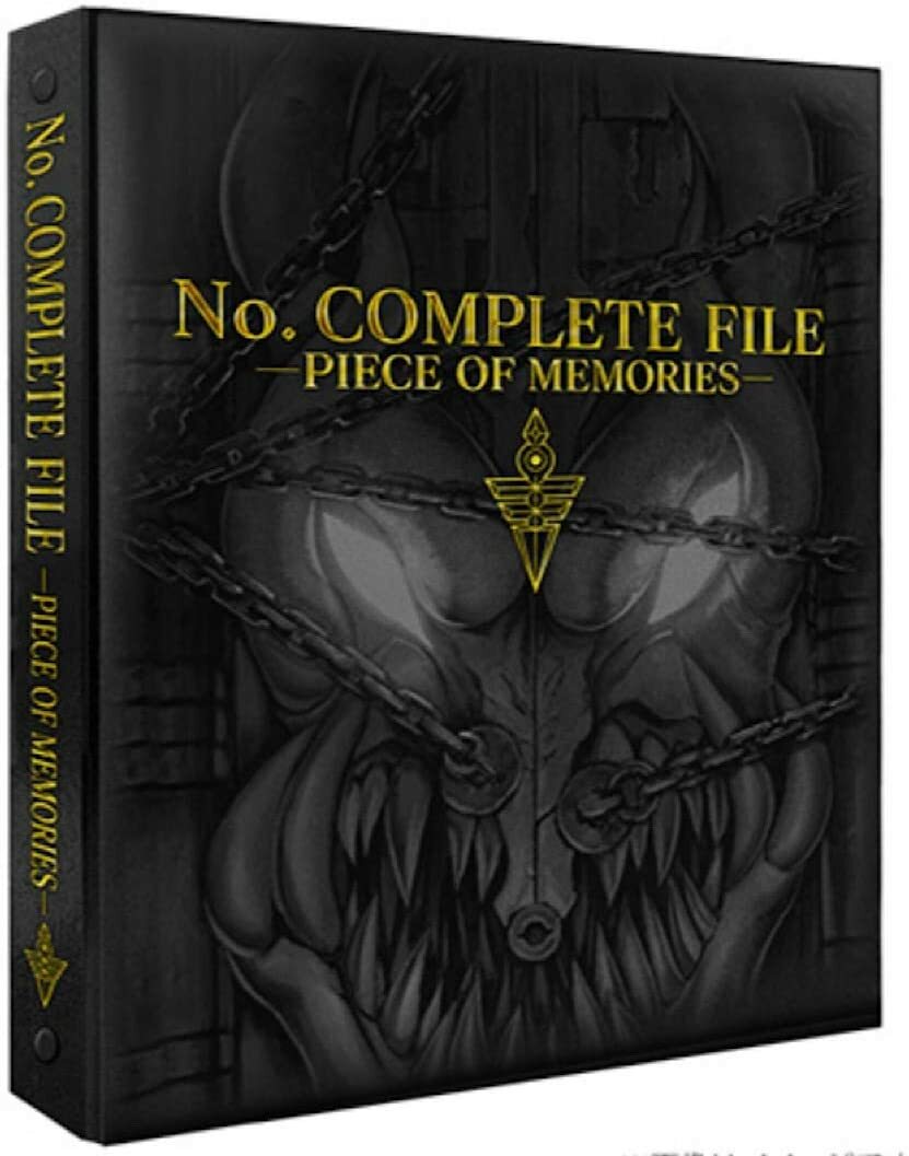 遊戯王　COMPLETE FILE コンプリート ファイル 楽天市場】遊戯王OCG デュエルモンスターズ No. COMPLETE FILE