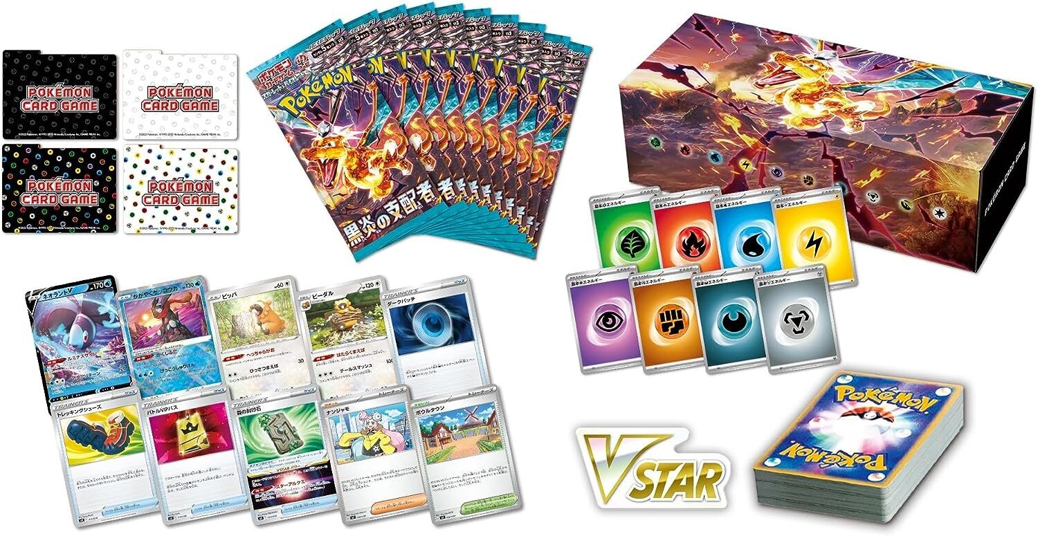 楽天市場】【シュリンク付】新品 送料無料 ポケモンカードゲーム