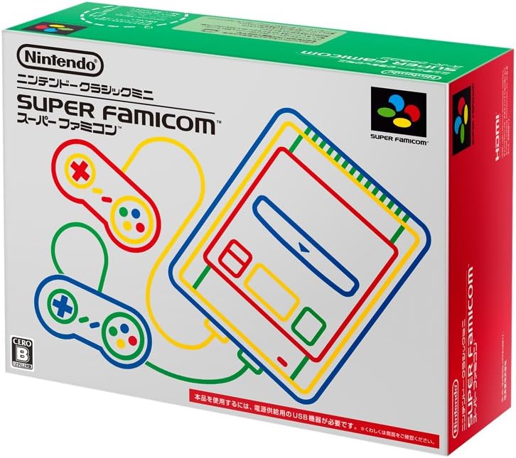 楽天市場】ニンテンドー クラシックミニ スーパーファミコン