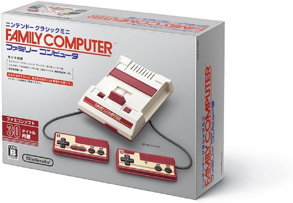 【87】Nintendoゲーム機本体ニンテンドークラシックミニファミリーコン… 楽天市場】クラシックミニ ファミリーコンピュータ ファミコン
