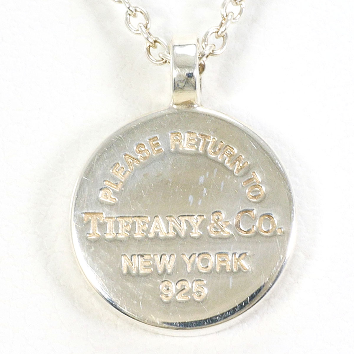 ティファニー TIFFANY&Co. リターントゥ シルバー925 ネックレス 約45cm 総重量約3.1g ジュエリー 送料無料 新品同様 【中古】 ギフトラッピング無料