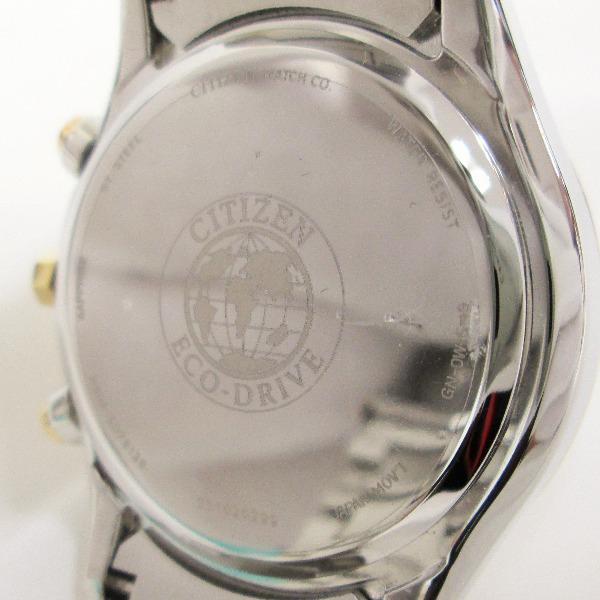 h504 citizen watch
