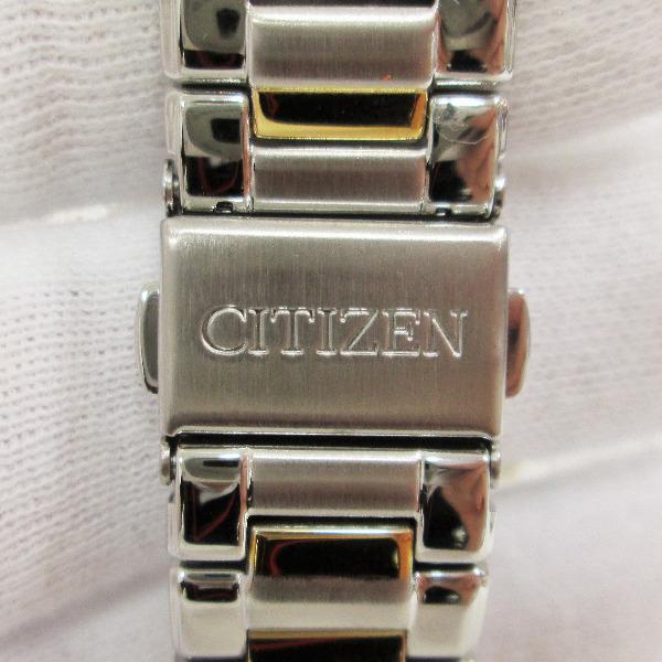h504 citizen watch