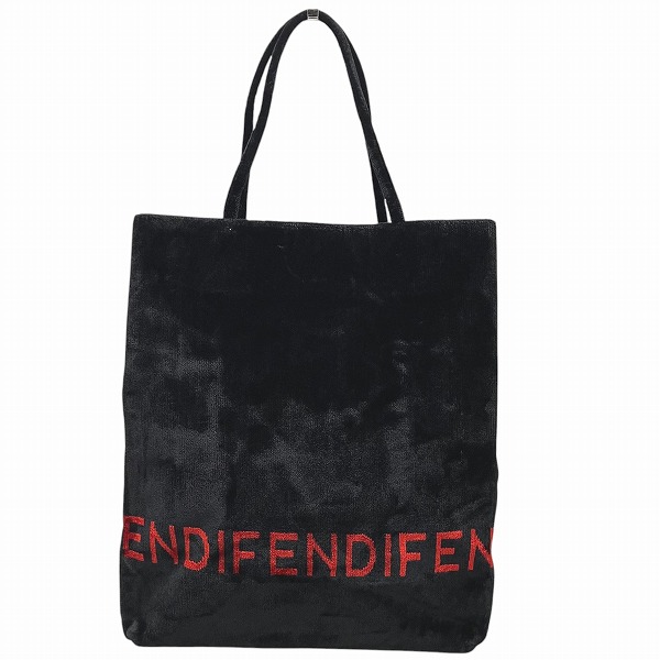 FENDI フェンディ トートバッグ ベロア 楽天市場】【バッグ】FENDI フェンディ ロゴ ハンドバッグ