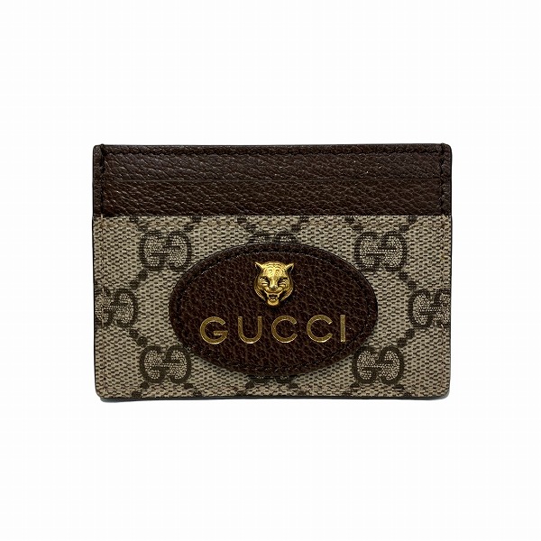 楽天市場】【新品同様】グッチ 【GUCCI】キングスネーク