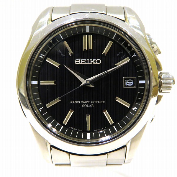 seiko solar radio watch