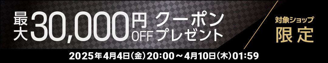 楽天市場】SUGARCANE シュガーケーン/ワーク3ピースセットアップ  