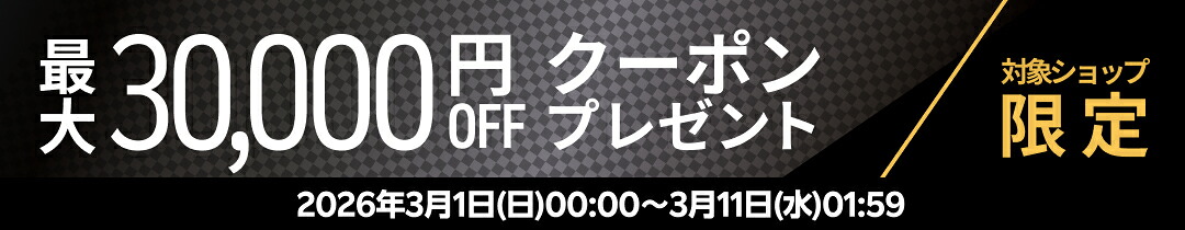 楽天市場】CONNOLLY コノリー/レザーグローブ/8 1/2/メンズ雑貨/BC