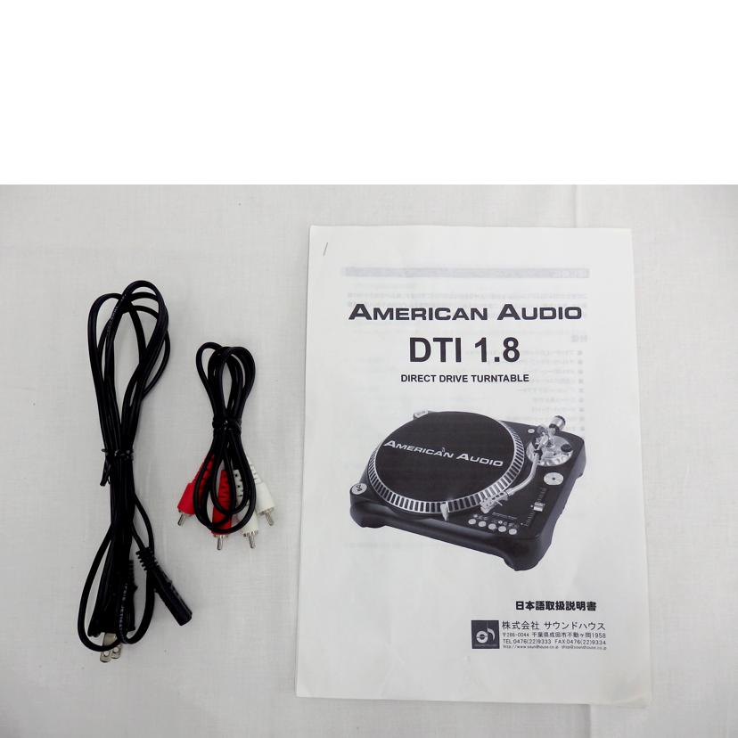 AMERICANAUDIOアメリカンオーディオ/ターンテーブル/DTI1.8/DTI1.8/80400030/DJ機器/Bランク/72【中古】