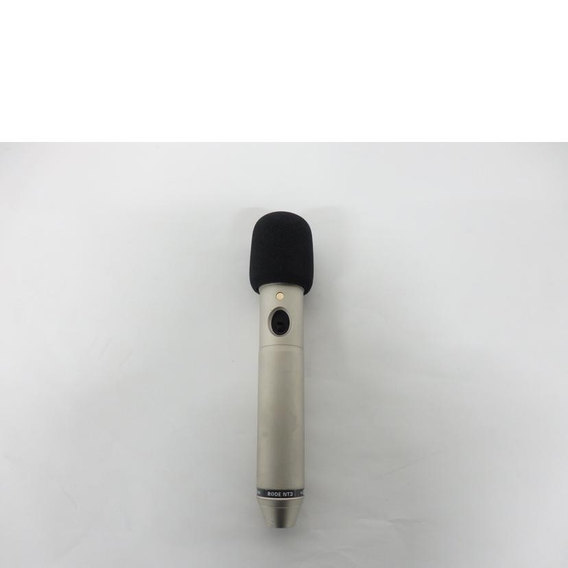 SALE／66%OFF】 <br>RODE ロード コンデンサーマイク NT3 楽器関連 B ...