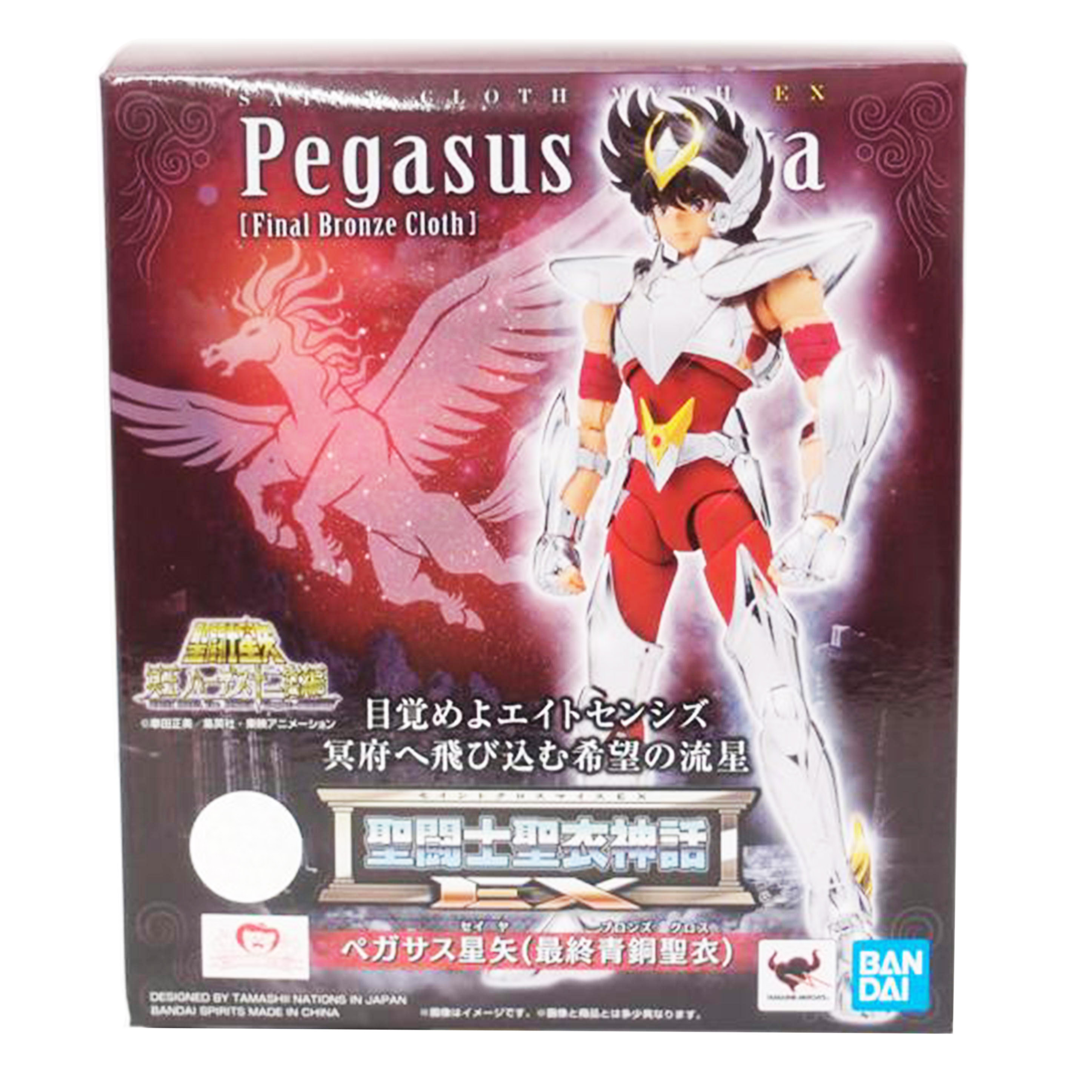 エントリーでP10倍BANDAI バンダイ ペガサス星矢(最終青銅聖衣) 聖闘士聖衣神話EX ホビー用品 Aランク 69