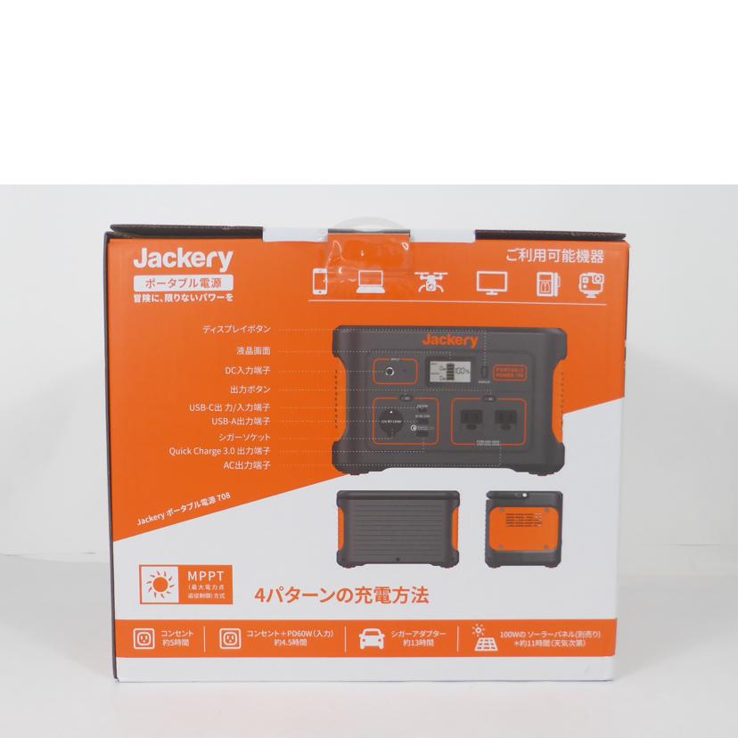 期間限定ポイント10倍Ｊａｃｋｅｒｙ ジャクリ ポータブル電源 63