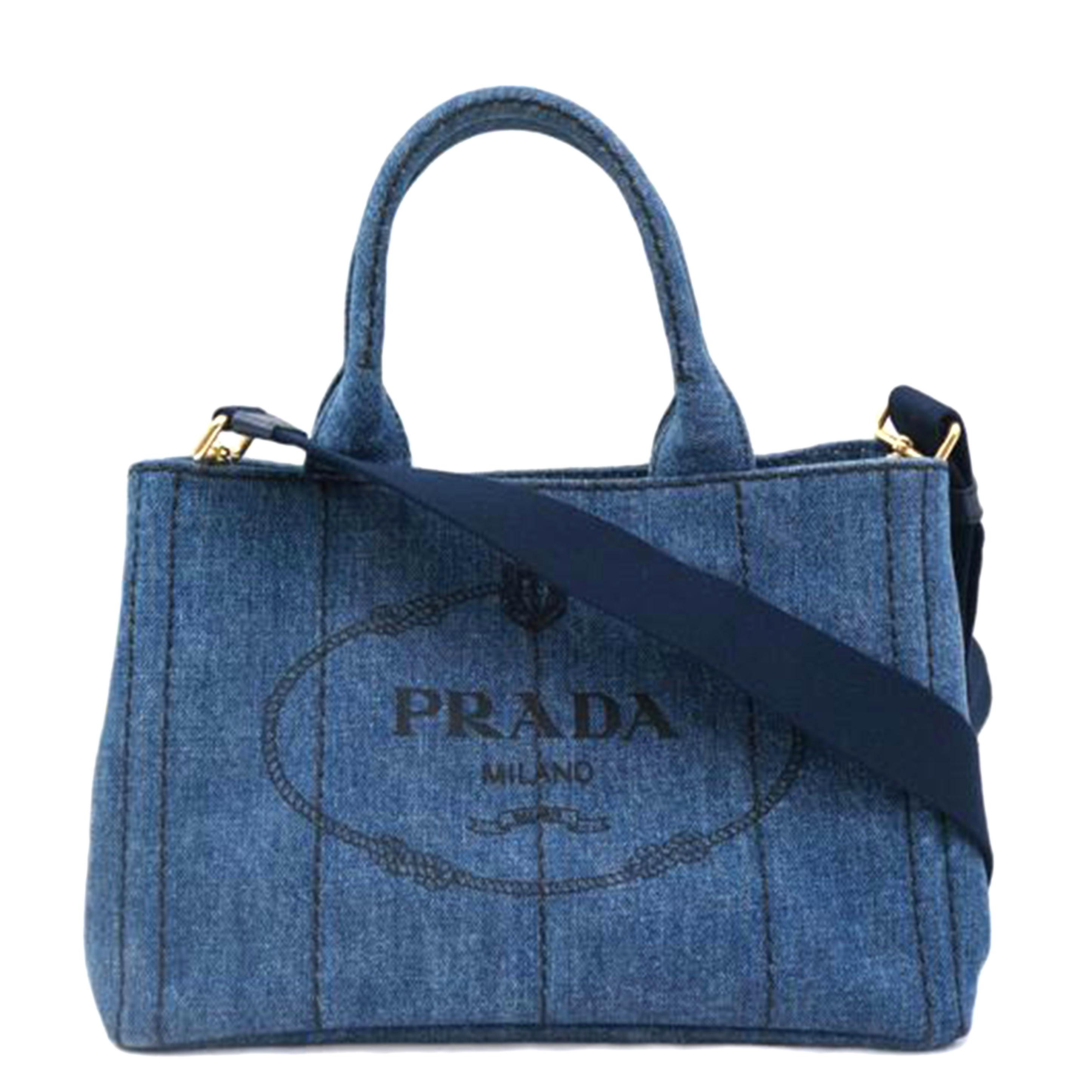 今ならほぼ即納！ 期間限定ポイント10倍PRADA プラダ カナパPM 204