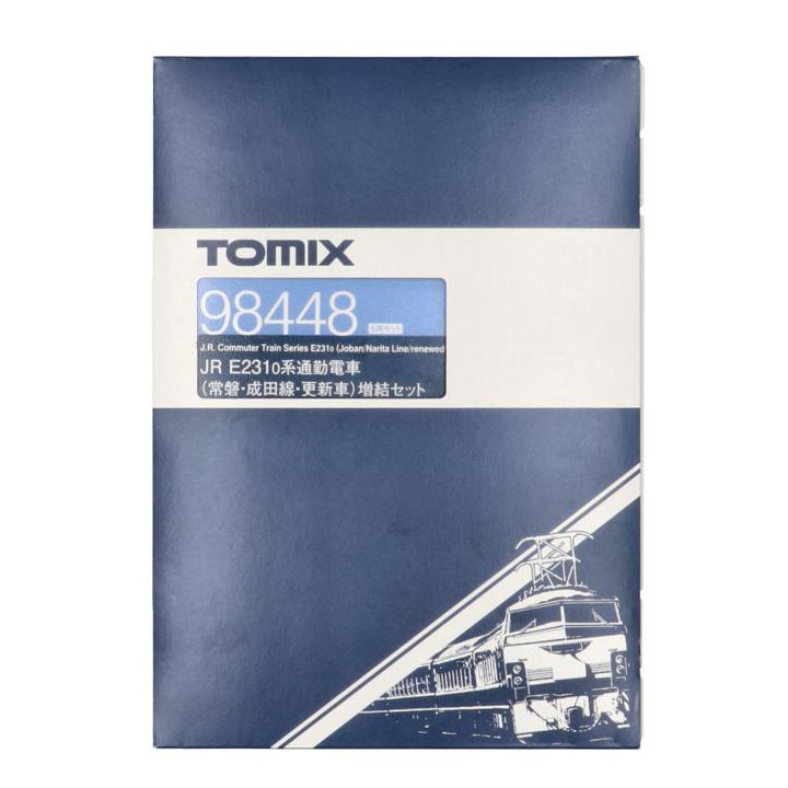 楽天市場】TOMIX/E231−0系通勤電車 常盤・成田線・更新車 基本5両