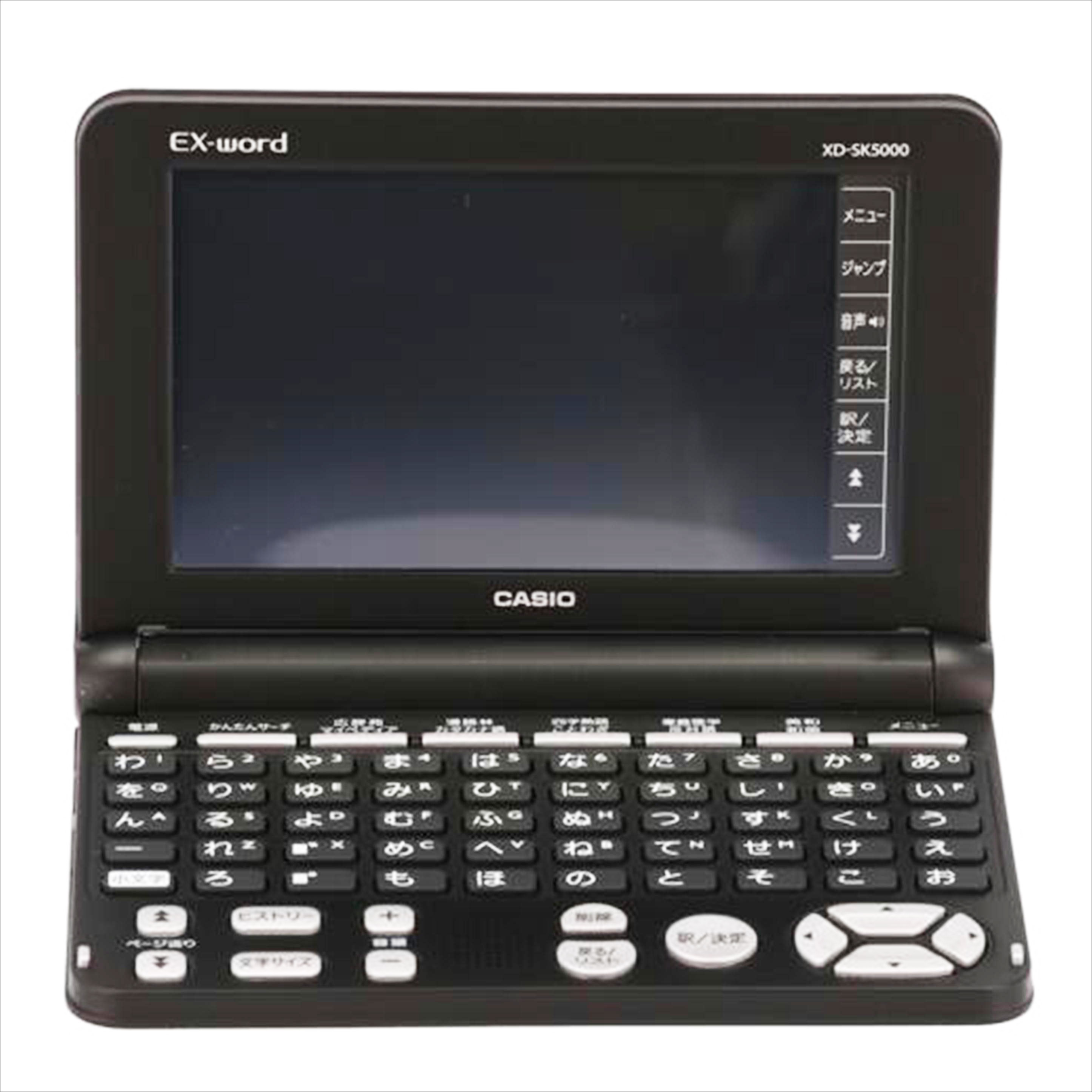 国内正規□ CASIO電子辞書 EX-word XD-SK5000-BK - 通販 - www 