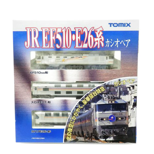 出群 EF510 E26系 カシオペア ecousarecycling.com