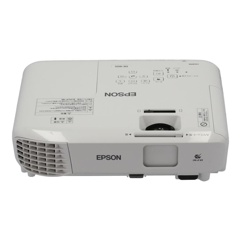 楽天市場】ＥＰＳＯＮ エプソン/プロジェクター/WB-W05/x4gw0300129