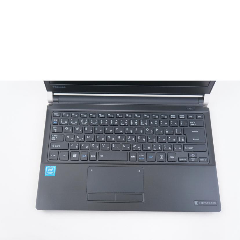 TOSHIBA 東芝 ノートパソコン ABランク 7J043512H PRX33FBPSEA 67