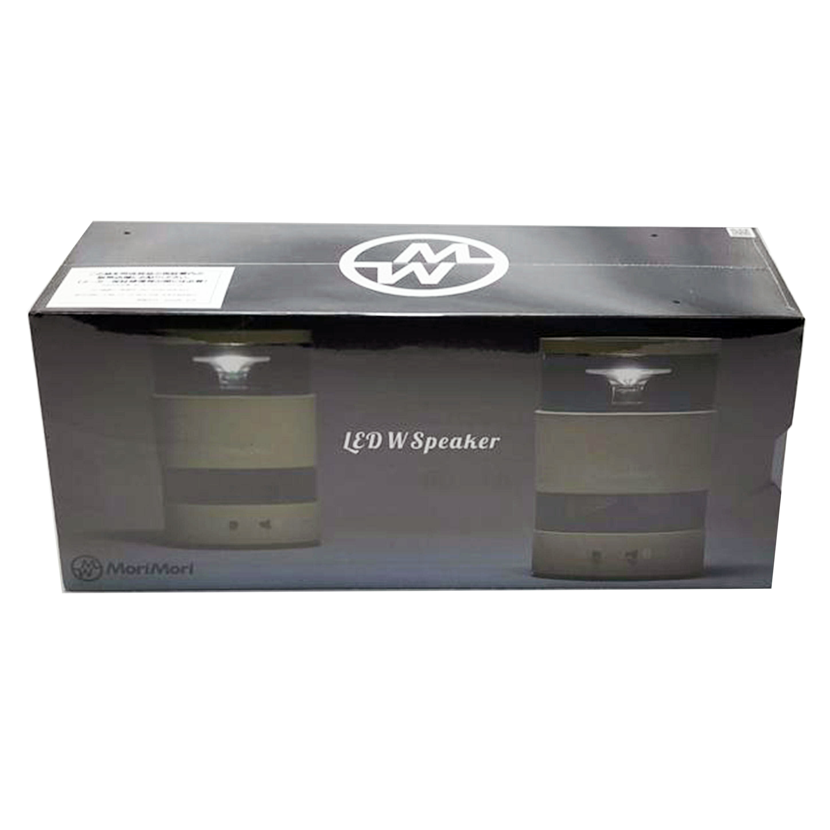 MoriMori モリモリ/LED W金棒引き/FWS-1702-NA/金棒引き/SA価値づける/52【中古】