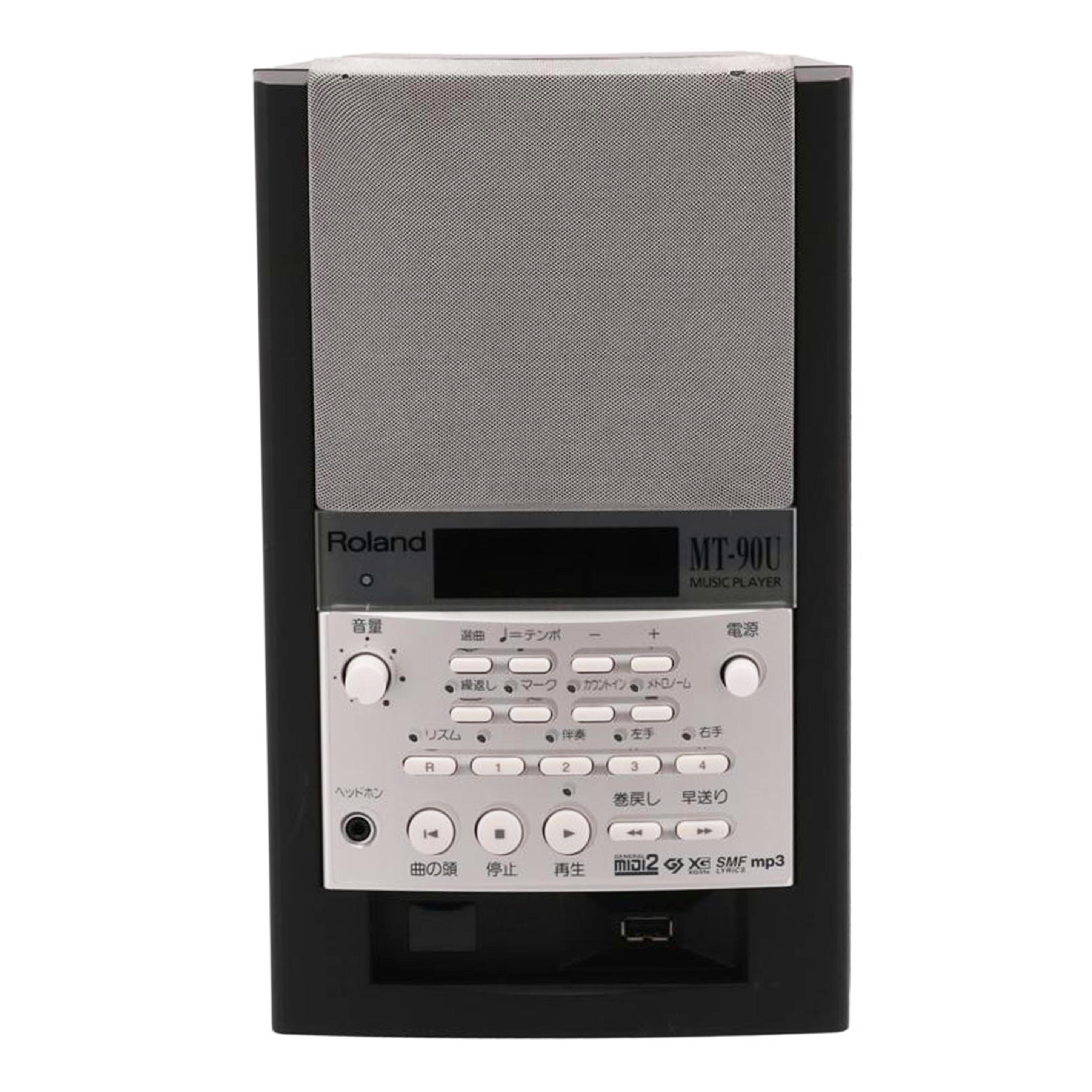 【楽天市場】Roland ローランド/ミュージックプレーヤー/MT-90U/A1F5698/楽器関連/Cランク/07【中古】：ワンダーレックス