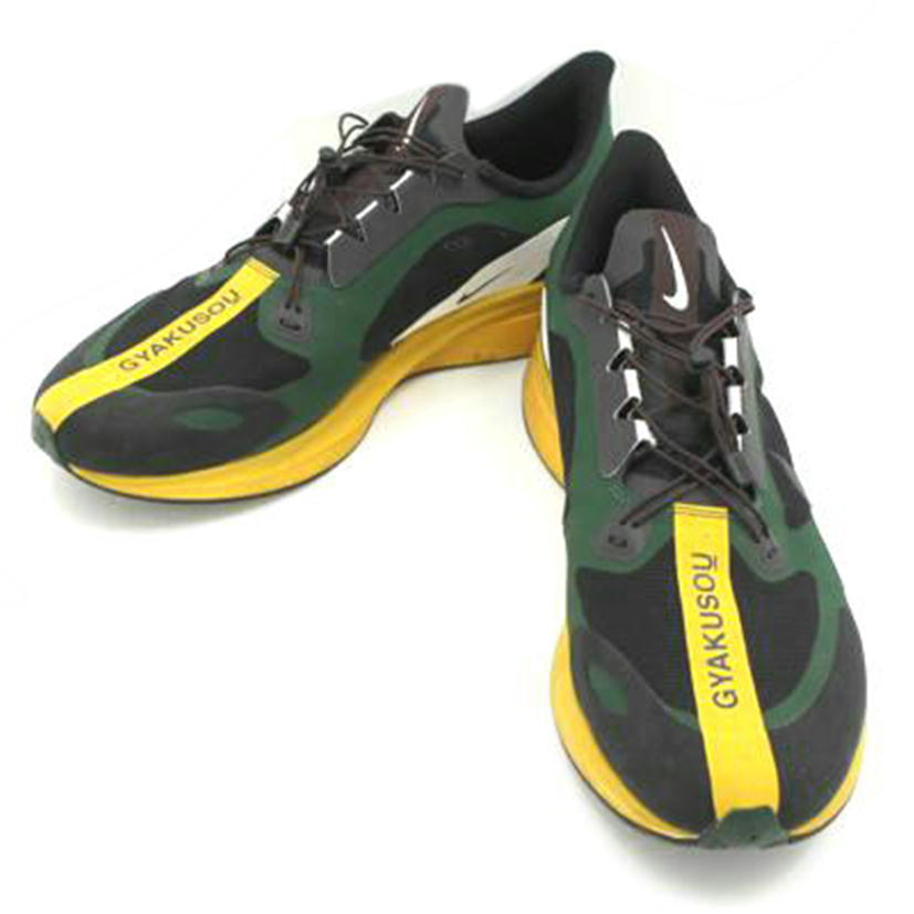 【楽天市場】NIKE ナイキ/ペガサスターボグリーン/GYAKUSOU2019春コレクション/BQ0579-300/27cm/メンズスニーカー