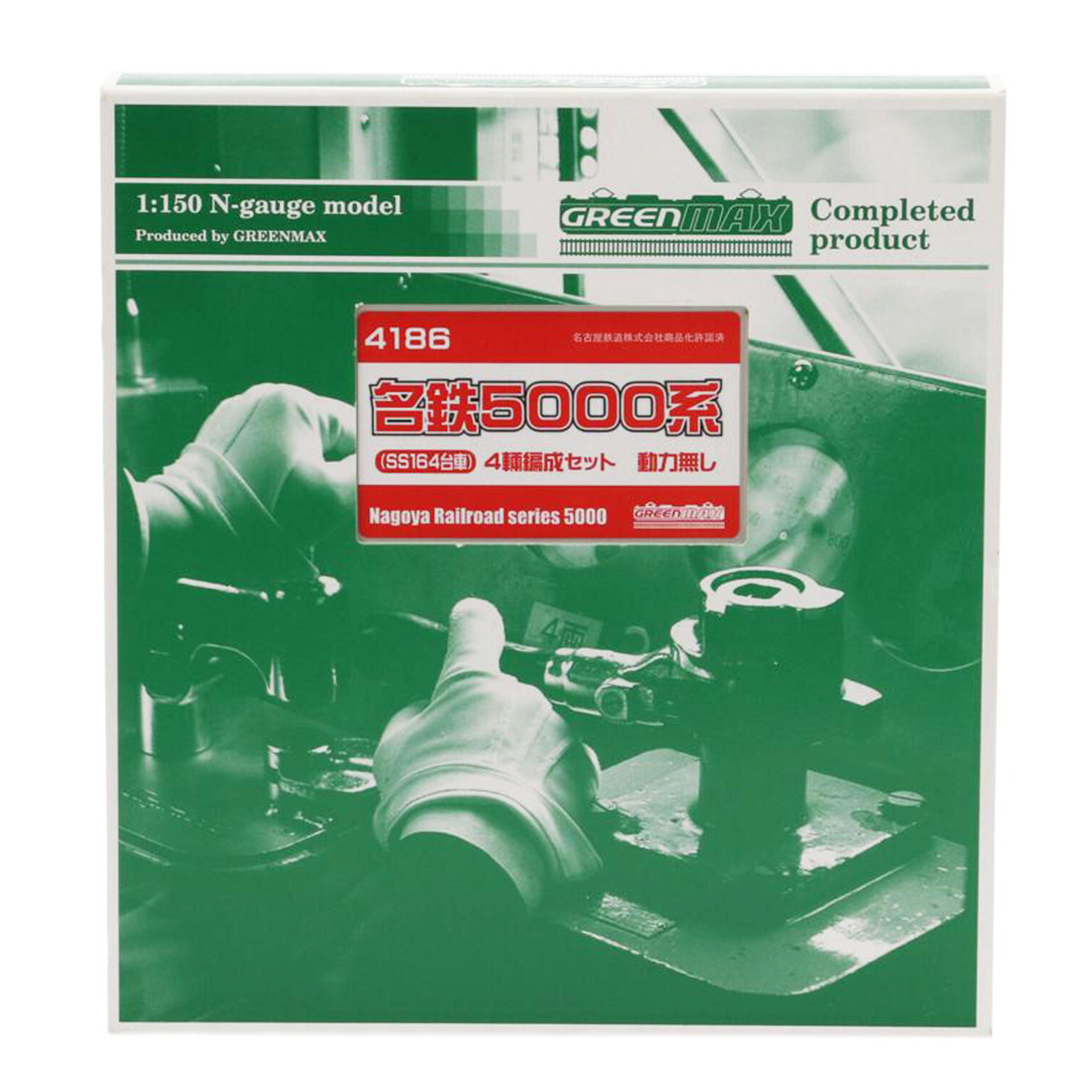 <br>GREEN MAX グリーンマックス/名鉄5000系(SS164台車)4両編成セット (動力無し)/4186/Nゲージ類/ABランク/85【中古】