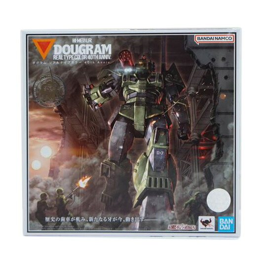 BANDAI バンダイ/S.H.Figuarts/神龍/フィギュア/ABランク/42【中古】 楽天市場】BANDAI バンダイ/S.H.Figuarts/神龍/フィギュア/AB