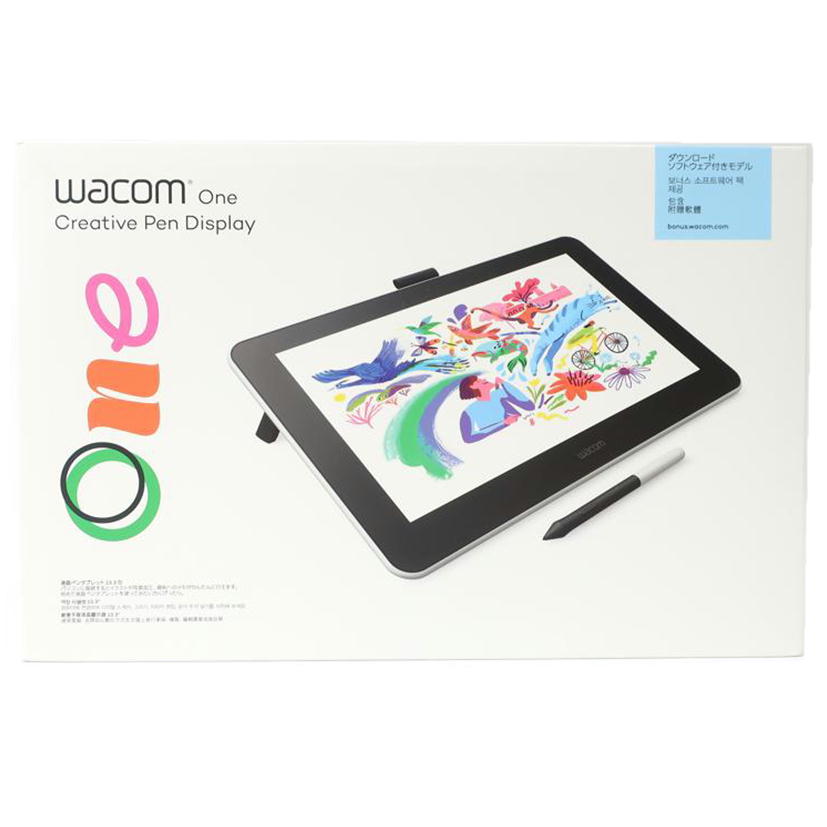 Wacom ワコム　液タブ　液晶タブレット13 DTC133W1D