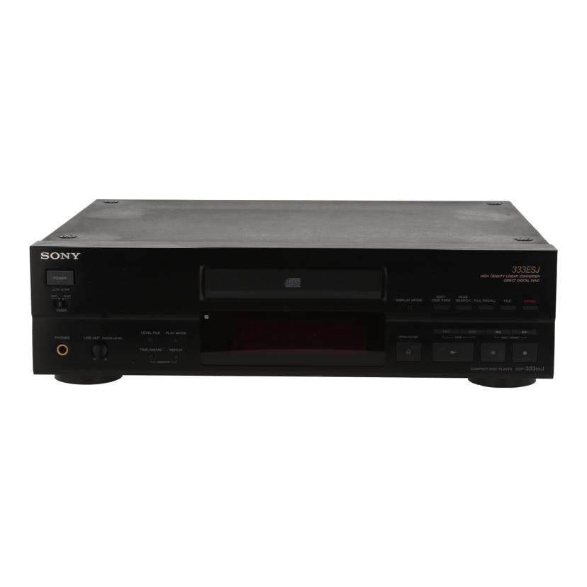 楽天市場】SONY ソニー/CDプレーヤー/CDP-X55ES/200280/ABランク/24