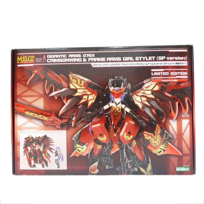 楽天市場】BANDAI バンダイ/HG/ガンダムGP03 デンドロビウム/AB