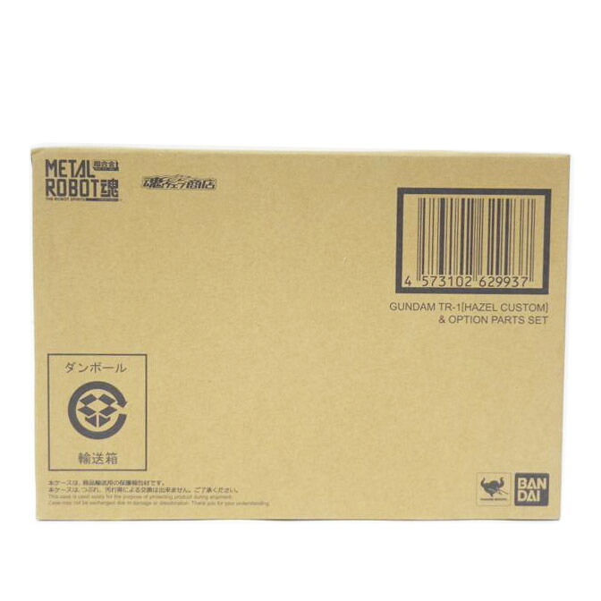 BANDAI バンダイ/TR-1(ヘイズル改)&オプションパーツセット/Sランク/42【中古】