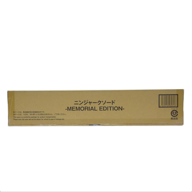 BANDAI バンダイ/ニンジャークソード MEMORIAL EDITION/Sランク/42【中古】