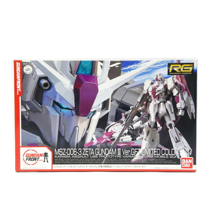 BANDAI バンダイ/RG/Zガンダム3号機/VerGFT/ABランク/42【中古】