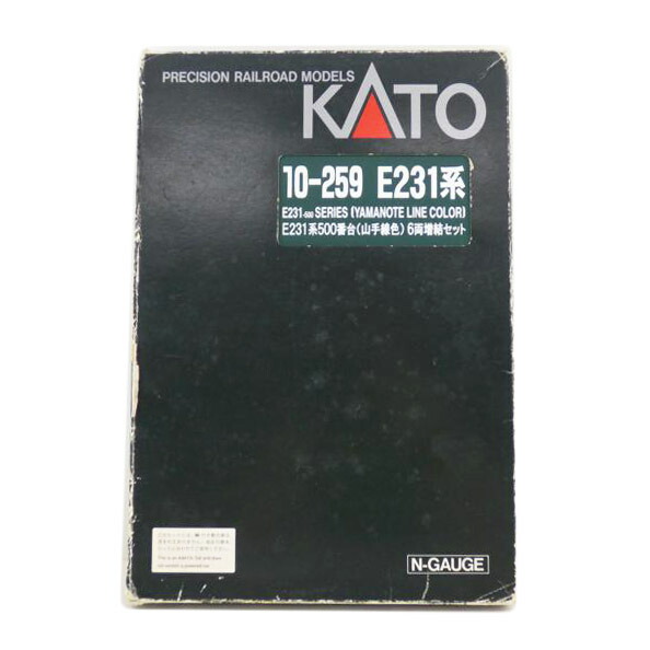 <br>KATO カトー/E231系500番台(山手線色)6両増結セット/10-259/Bランク/64【中古】