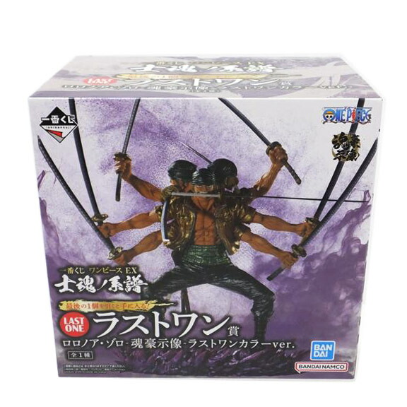 楽天市場】【ゾロ】一番くじ ワンピース EX 士魂ノ系譜 ラストワン賞