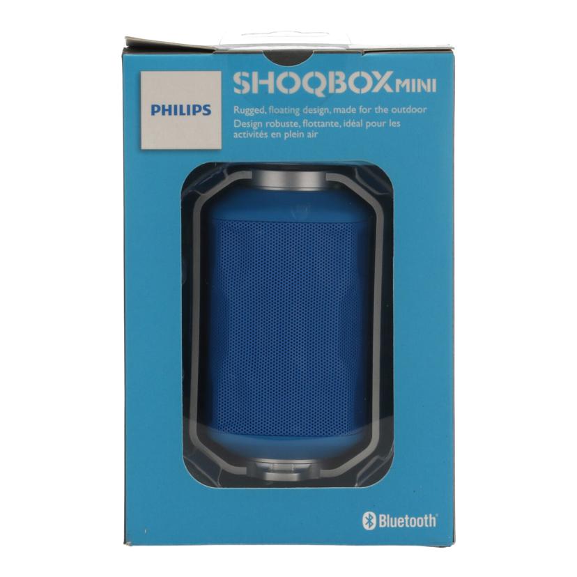 【未開封】PHILIPS PSE0540Pro ワイヤレスマイクスピーカー 楽天市場】【中古品】 フィリップス / Philips スマート