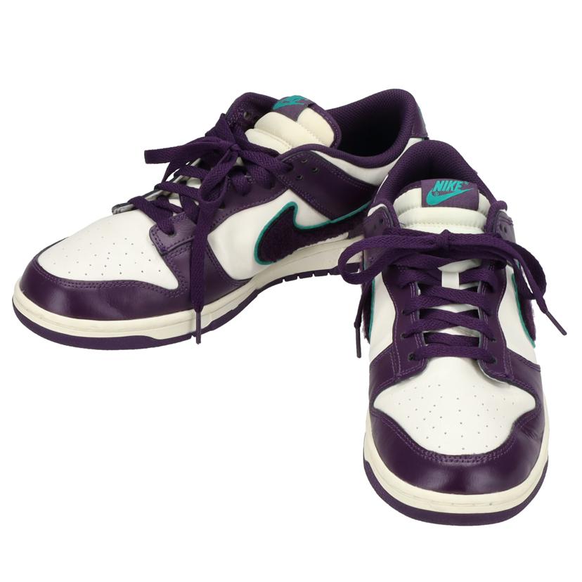 NIKE ナイキ/Dunk Low Retro Chenille Swoosh Grand Purple/DQ7683-100/AB位置づける/19【中古】