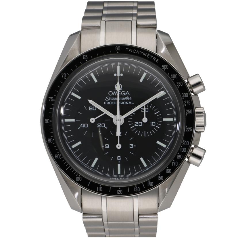 楽天市場】OMEGA オメガ OMEGA/レイルマスター・コーアクシャル  