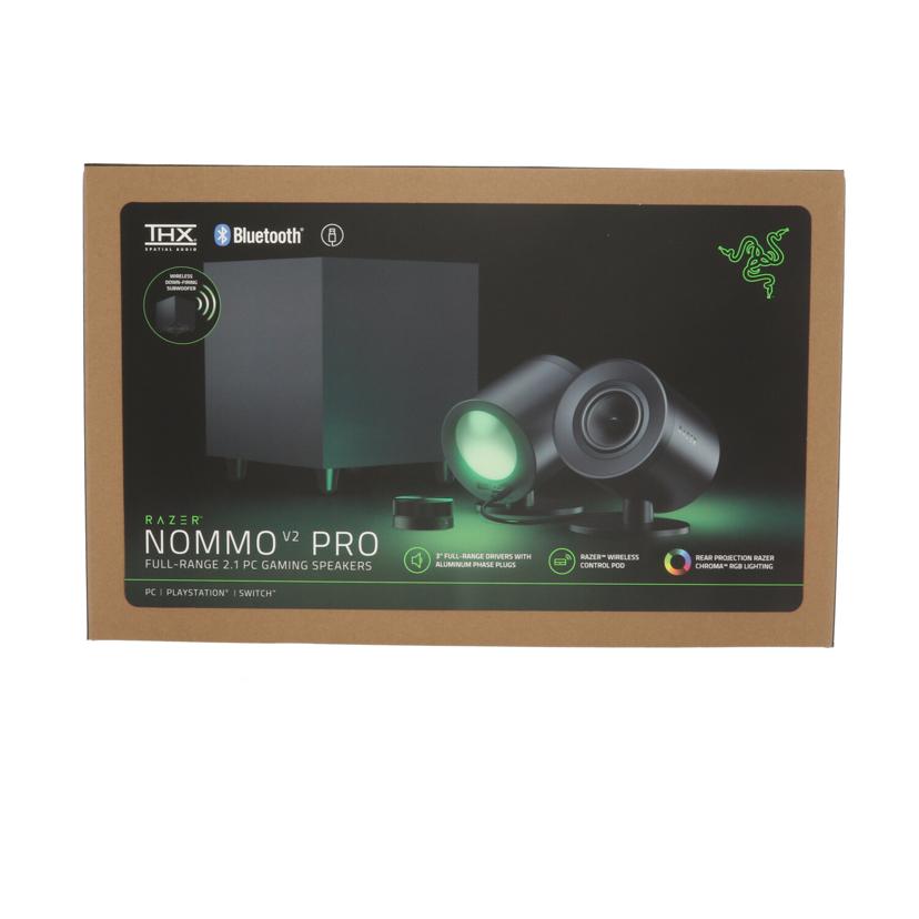 楽天市場】Razer(レイザー) / Nommo Chroma (Black) PC用モニター