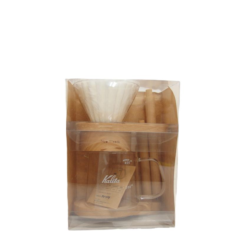 Kalita カリタ/コーヒードリッパー ドリップ スタンドセット/WDG-185/SAランク/88【中古】