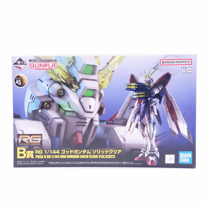 楽天市場】BANDAI バンダイ/HG/ガンダムGP03 デンドロビウム/AB