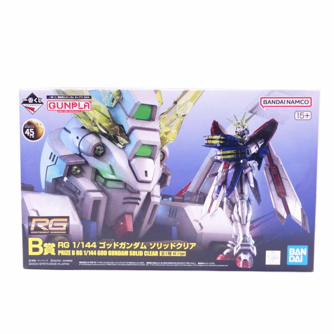 RG 1/144 ゴッドガンダム ソリッドクリア B賞 80429-1.jpg