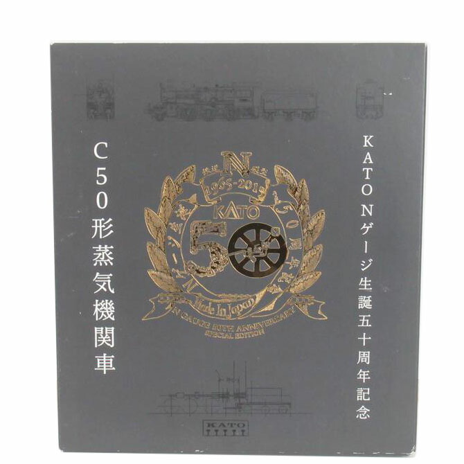 <br>KATO カトー/Nゲージ/C50形蒸気機関車(50周年記念)/2027/Aランク/63【中古】