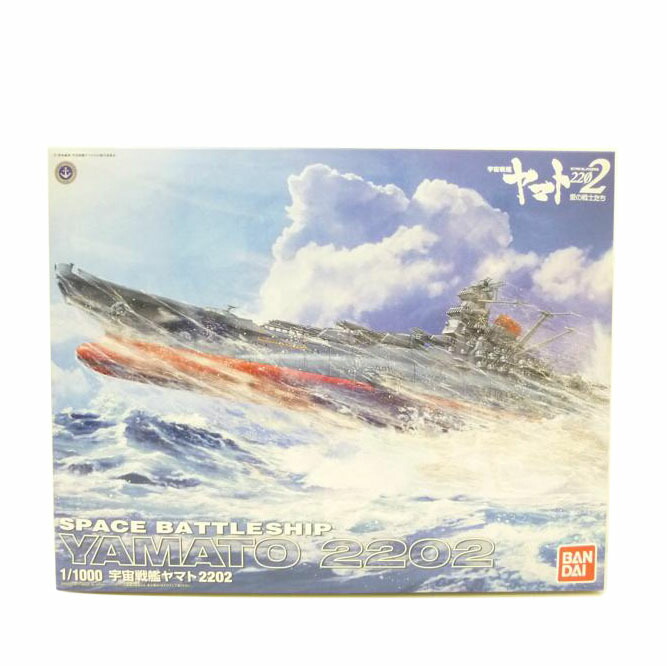 <br>BANDAI バンダイ/1/1000 宇宙戦艦ヤマト 2202 「宇宙戦艦ヤマト2202 愛の戦士たち」/0219552/SAランク/88【中古】