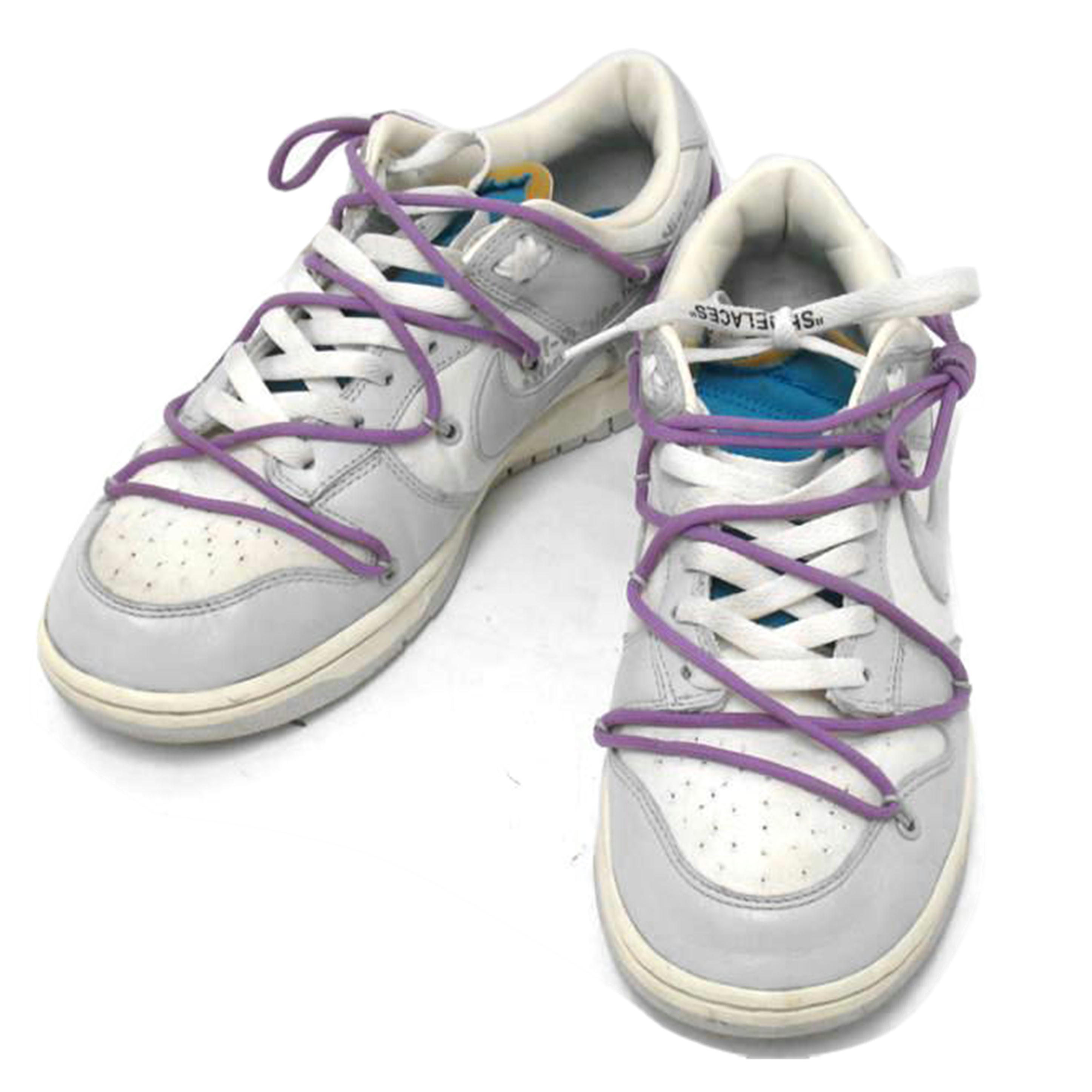 楽天市場】[ ポイントUP & お得な割引クーポン!! ] NIKE DUNK LOW OFF