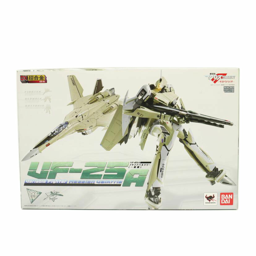 楽天市場】DX超合金 VF-31A カイロス(一般機) マクロスΔ◇新品Ss【即納