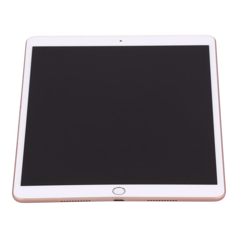 Apple iPad Air3 10.5インチ iPad Air Wi-Fiモデル 64GB - シルバー（第3世代） [整備済製品
