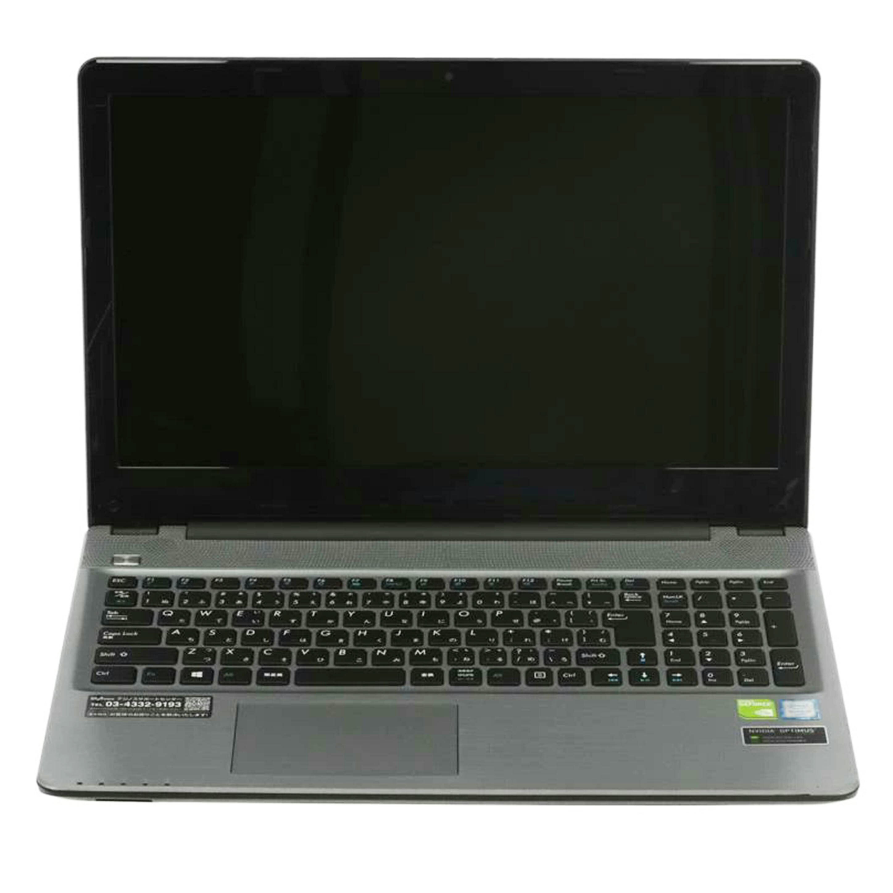 楽天市場】Dospara ドスパラ/ゲーミングノートPC/GALLERIA RL5C-G50